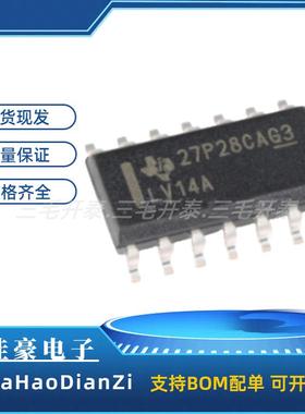 SN74LV14ADR SN74LV14A LV14A 封装SOP-14 逻辑IC 一站式配单