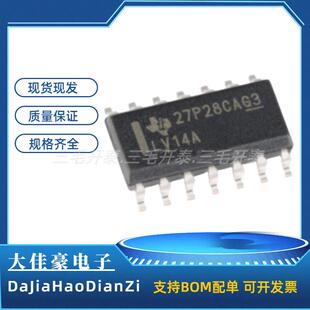 SN74LV14ADR SN74LV14A LV14A 封装SOP-14 逻辑IC 一站式配单