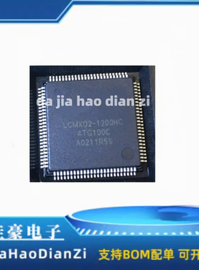 LCMXO2-1200HC-4TG100