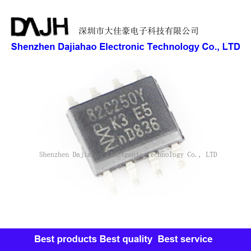 贴片 PCA82C250 A82C250 PCA82C250T SOP8 CAN接口芯片 82C250Y