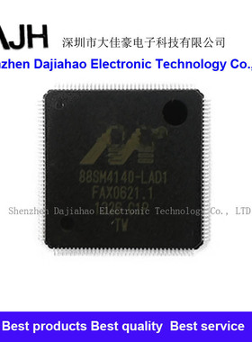 88SM4140C1-LAD1C000 QFP80 88SM4140-LAD1