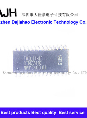 BTM7741G SOP-28汽车电脑板常用易损IC