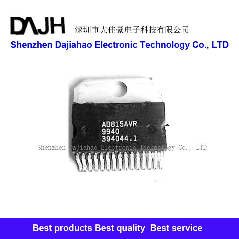 AD815AVR ZIP15 芯片