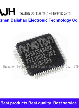 M058SSAN IC MCU 32BIT 32KB FLASH 64LQFP