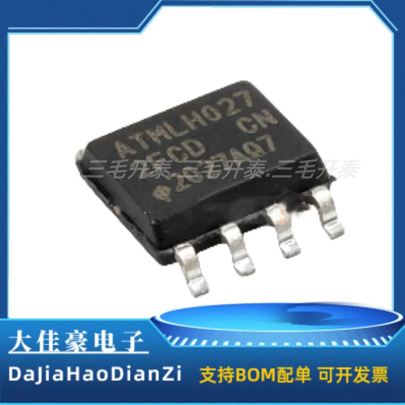 AT24C512C-SSHD-T 丝印2FCD 封装SOP8 2FCD