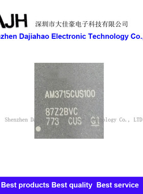 AM3715CUS100 封装FCBGA-432 ARM微处理器芯片