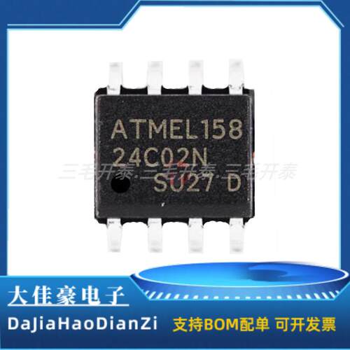 AT24C02BN 丝印24C02N 封装SOP-8 贴片 存储器集成IC