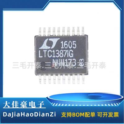 LTC1387IG封装SSOP20 ISO7220ADR封装SOP8芯片一站式配单