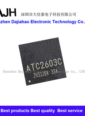 ATC2603C QFN 平板主板用芯片IC电源