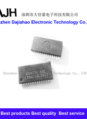 CS4220-KS CS4220KS CS4220-KSZ 音频编解码器IC