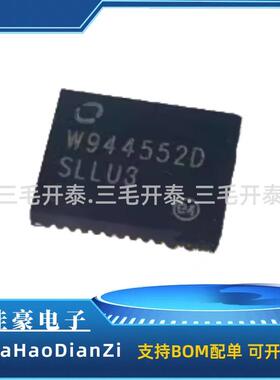 PEF32001VSV12 丝印SLLU3 QFN44 芯片IC 接口信号芯片