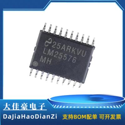 LM25576MHX 封装TSSOP20贴片 丝印LM25576MH 开关稳压器