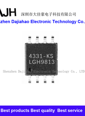 CS4331 立体声DAC音频数模转换器 CS4331-KS