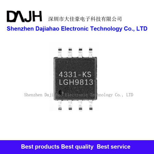 CS4331 立体声DAC音频数模转换器 CS4331-KS