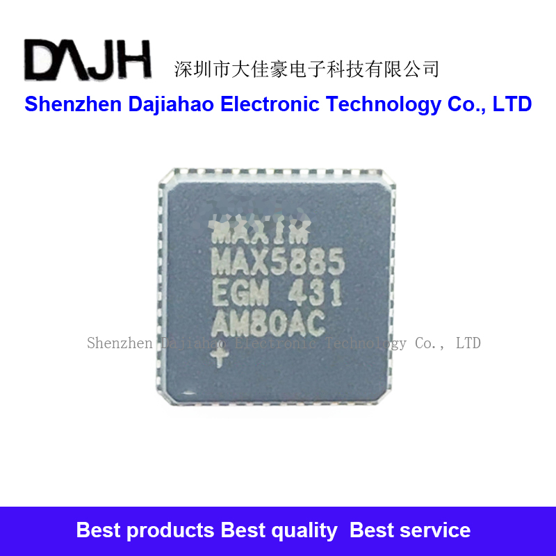 MAX5885EGM QFN 数模采集转换器芯片