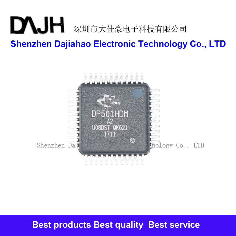 DP501HDM DP501HDMQFN88G-A2 QFN88 传输器 液晶IC PARADE 原装