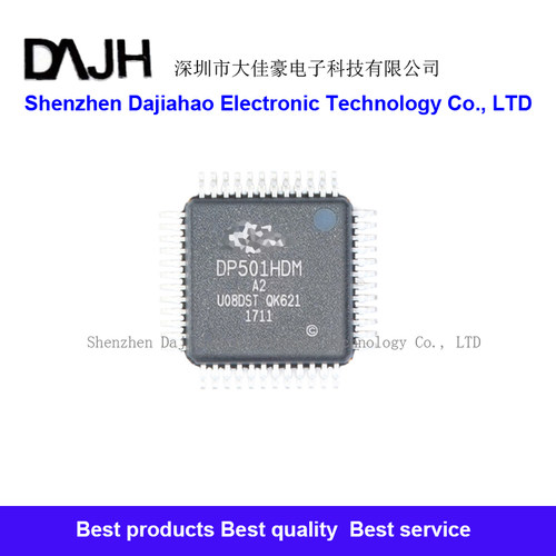 DP501HDM DP501HDMQFN88G-A2 QFN88 传输器 液晶IC PARADE 原装