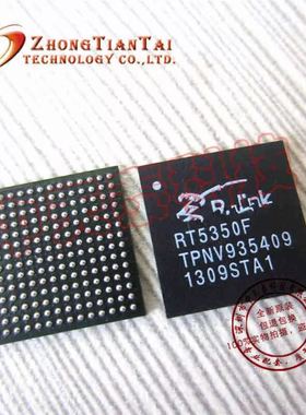 rt5350f rt5350 可直拍