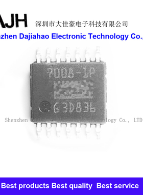 BTS7008-1EPP TSDSO-14 贴片 7008-1P 功率电子开关芯片