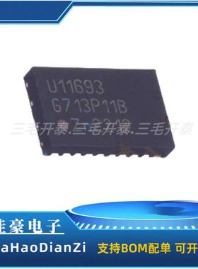 UJA1169TK/3 UJA1169TK UJA1169 丝印U11693 HVSON-20 CA N芯片