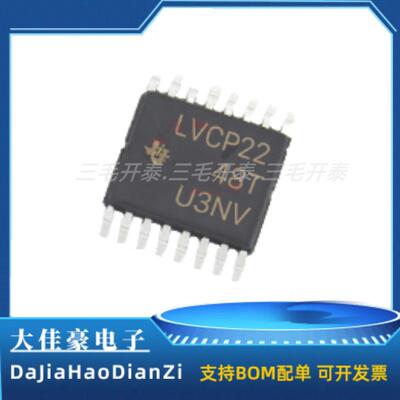 LVCP22 TSSOP-16 SN65LVCP22PWR 精密运算放大器
