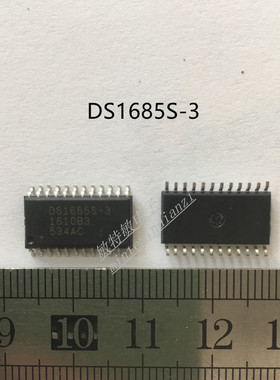 全新原装 DS1685S-3  sop24 现货供应