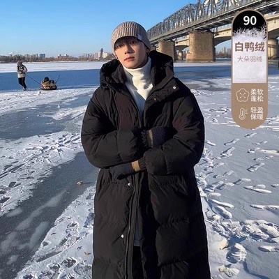 2025新款90白鸭绒中长款羽绒服男冬季过膝风衣外套男款保暖防寒服