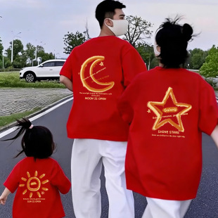 夏季短袖T恤亲子装一家三口四口母子父子装幼儿园亲子运动会服棉