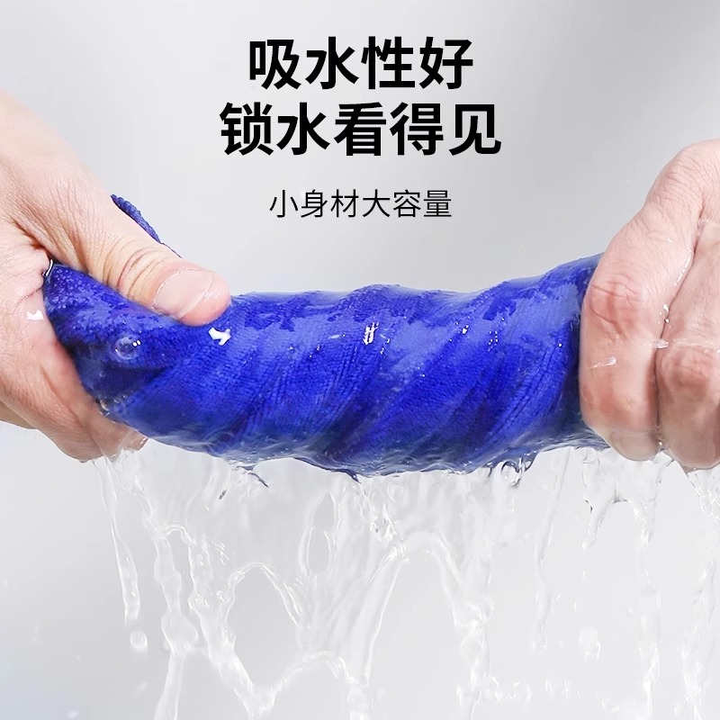 刮水刮加厚抹布抹布打孔专用毛巾魔术拖地两用扫把拖把布套地保洁