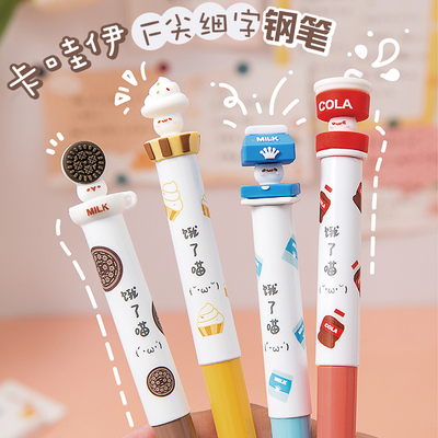 点石饿了喵钢笔细笔尖不溅墨DS-757小学生用练字换墨囊标准型钢笔