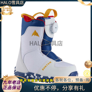 W26新款正品BURTON/伯顿GROM BOA旋钮儿童款进阶全能单板滑雪鞋