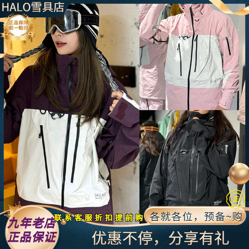 伯顿AK457滑雪服GORETEXPRO