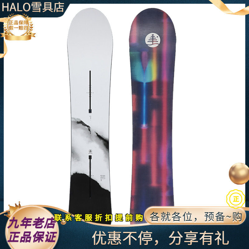 W25新款正品BURTON FAMILY TREE GRIL MASTER男款美国野雪板