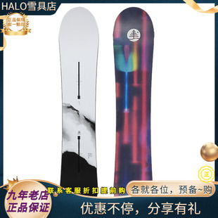 FAMILY BURTON TREE GRIL 美国野雪板 W25新款 MASTER男款 正品