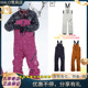 正品 GORETEX男女款 BURTON W26新款 伯顿AK CYCLIC 单板滑雪背带裤