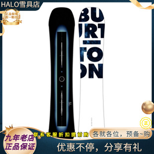 W24现货 BURTON CUSTOM X 男款刻滑硬碳纤维单板滑雪板