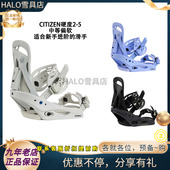 单板新手进阶款 W26新款 绑带固定器 伯顿 CITIZEN女款 正品 BURTON