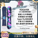 正品 BURTON YEASAYER女款 W26新款 新手进阶入门款 容错高美国滑雪板