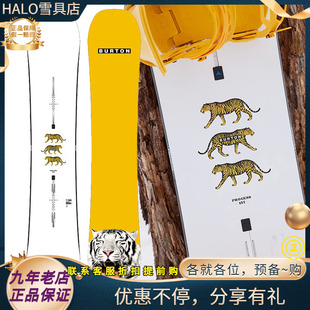 W25新款正品 BURTON/伯顿PROCESS小老虎男款CAMBER/FV单板滑雪板