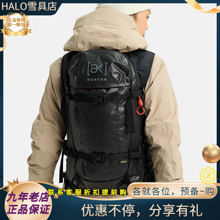 W26新款正品BURTON伯顿AK DSPTCHR VST野雪马甲背包滑雪包