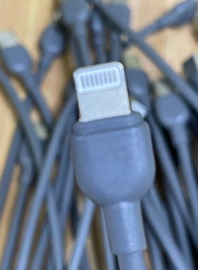 G50/G52双向快充数据线G47/G46/G39原厂数据线MH101/MH102/MH103