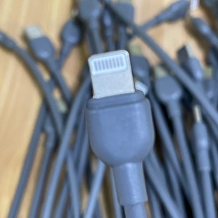 MH102 G50 G39原厂数据线MH101 G46 MH103 G52双向快充数据线G47