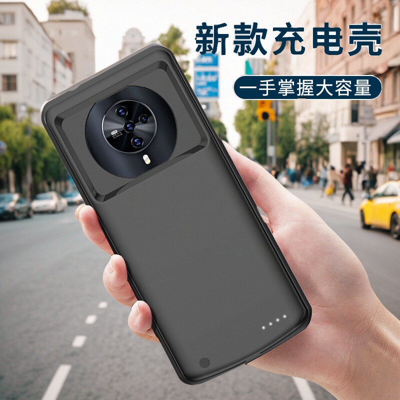 适用于vivoS6背夹电池便携式无线充电宝S5手机壳大容量移动电源套