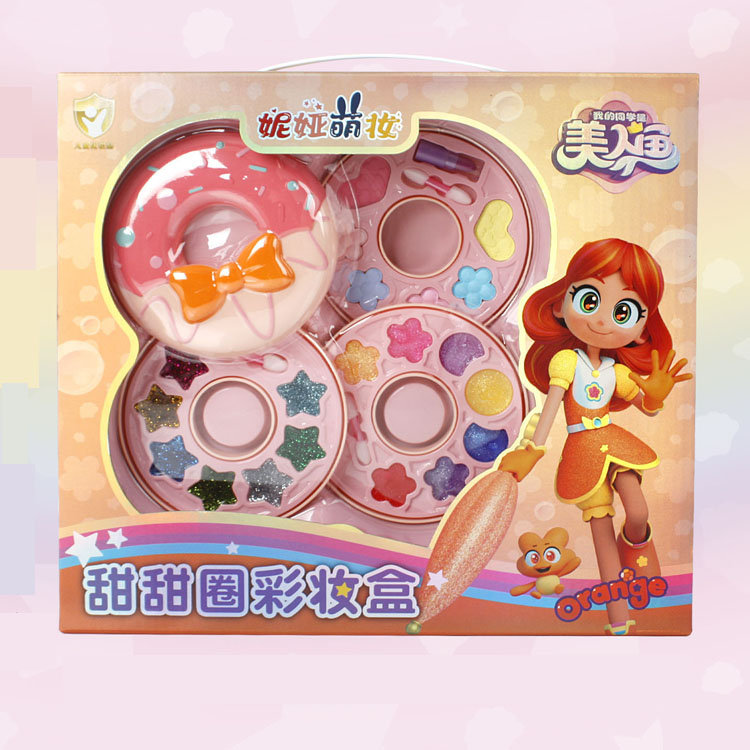 小伶魔法世界小伶玩具化妆盒璀璨手提美妆箱儿童化妆盒儿童彩妆