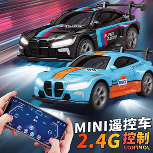 迷你合金遥控小汽车口袋rc桌面微型仿真无线蓝牙漂移赛车儿童玩具