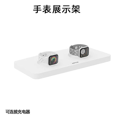 适用apple watch手表展示托架苹果体验店手表陈列底座亚克力底座