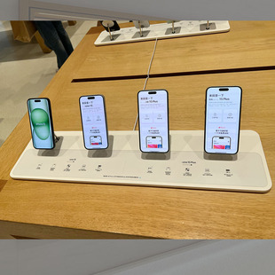 适用iphone手机防盗器展示托架苹果磁吸无线充电报警器4合1组合座