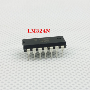 直插式 LM324 循迹避障模块信号转换频率补偿 四路运算放大器芯片