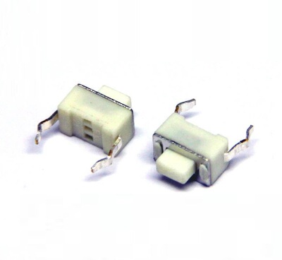 1元5个 直插式白色按键 两脚白色轻触按钮  轻触开关立式微动按键