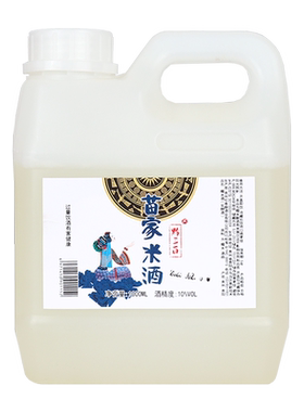 贵州凯里特产苗家糯米酒低度1l